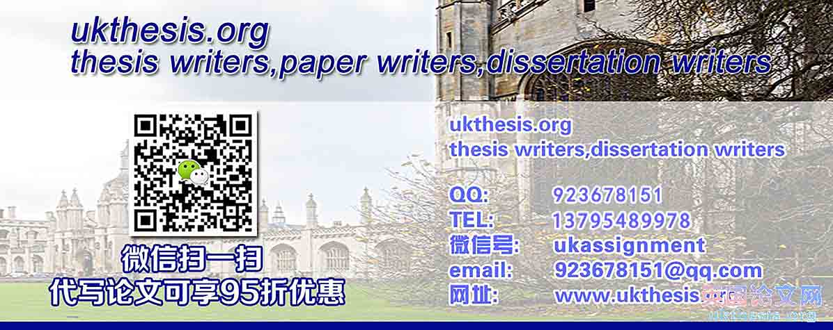 literature review 代写 literature review 代写