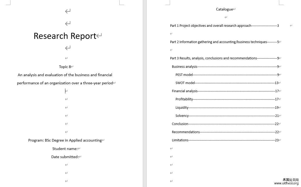 商科毕业dissertation