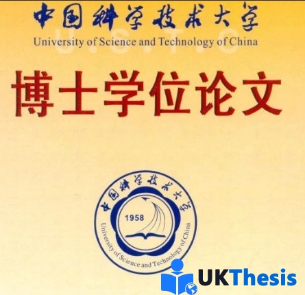 微信截图_20250812112753