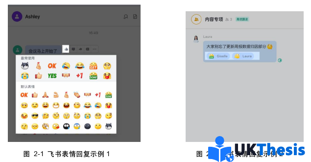 新闻媒体学硕士论文怎么写