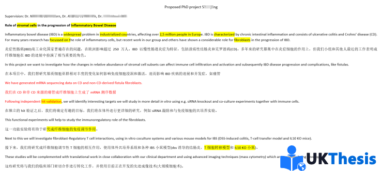 微信图片_20251029111848