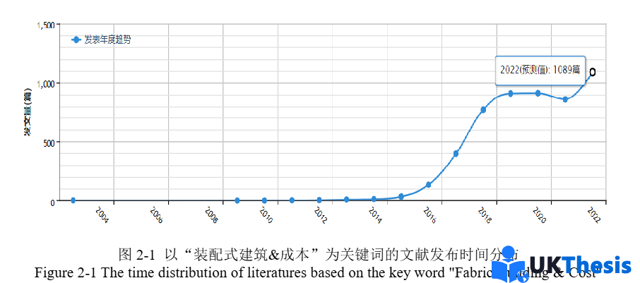 ScreenShot_2026-04-17_110044_596