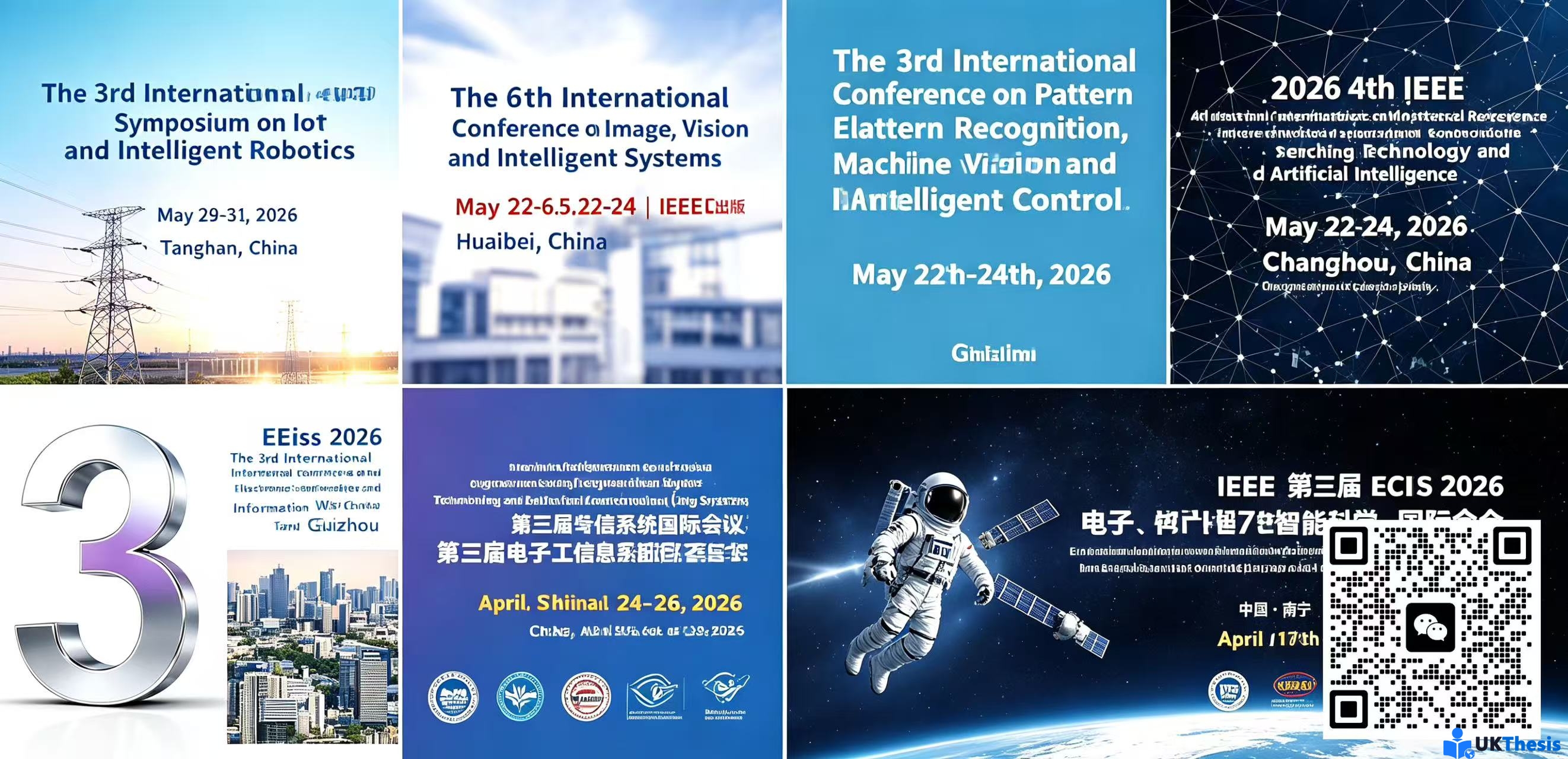 ei国际会议论文代写代发