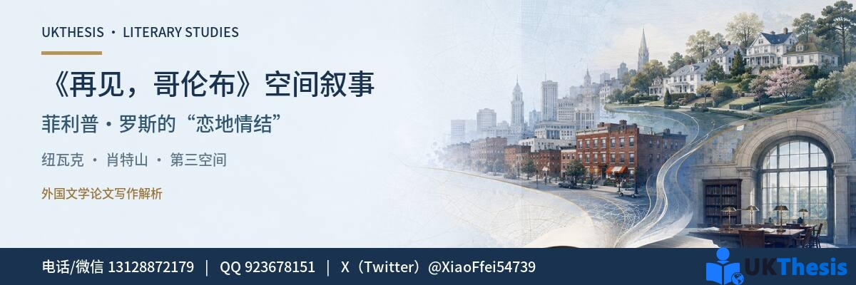 职称论文代发 职称论文代发