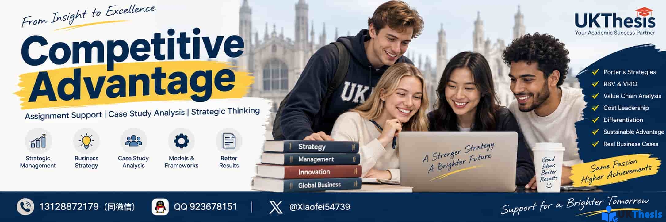 Competitive Advantage Assignment竞争优势分析|Strategic Management、RBV、VRIO与Value Chain案例 - UKThesis Competitive Advantage Assignment竞争优势分析|Strategic Management、RBV、VRIO与Value Chain案例 - UKThesis