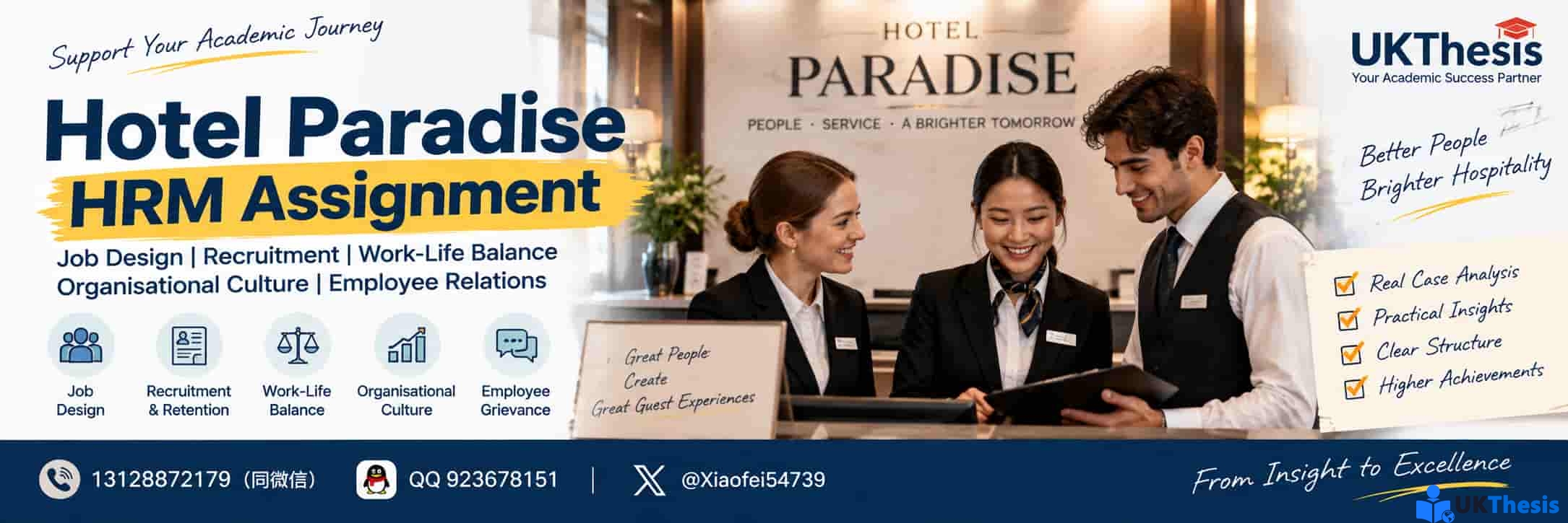 Hotel Paradise HRM Assignment范文｜Job Design与Employee Relations案例分析