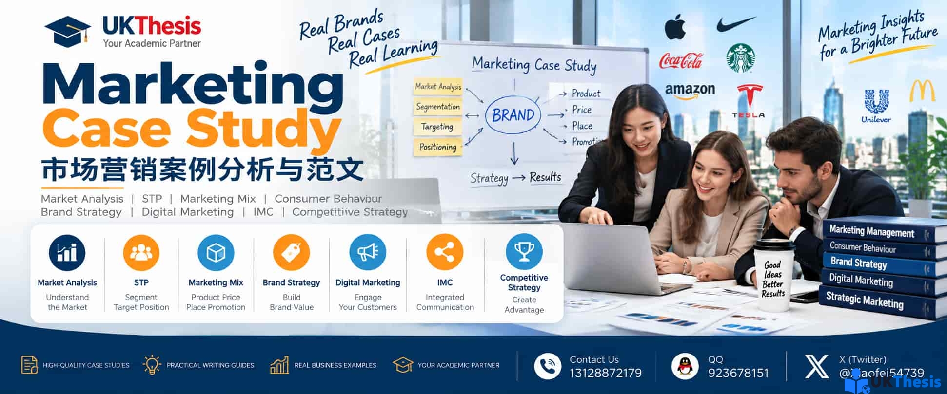 Marketing Case Study市场营销案例分析:Assignment范文与企业营销案例 Marketing Case Study市场营销案例分析:Assignment范文与企业营销案例