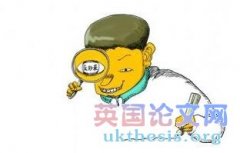 哪些学术行为会认定你的dissertation就是抄袭？